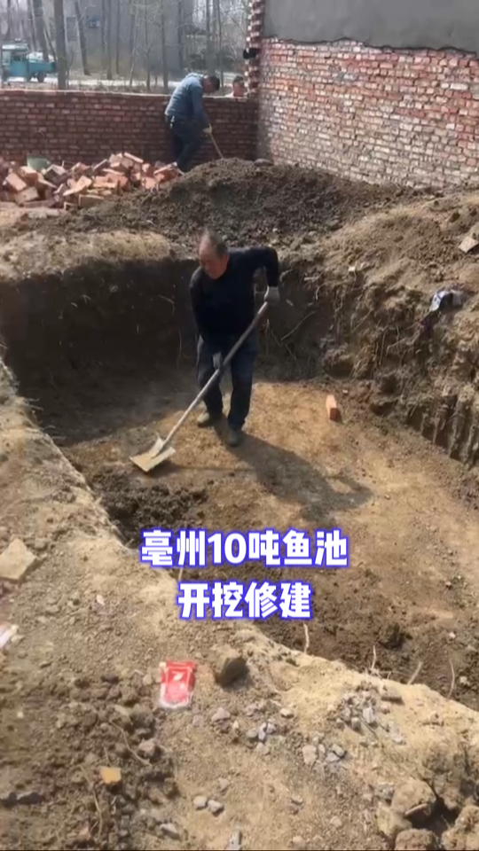 亳州女粉10吨鱼池开挖修建,4仓过滤长方形结构