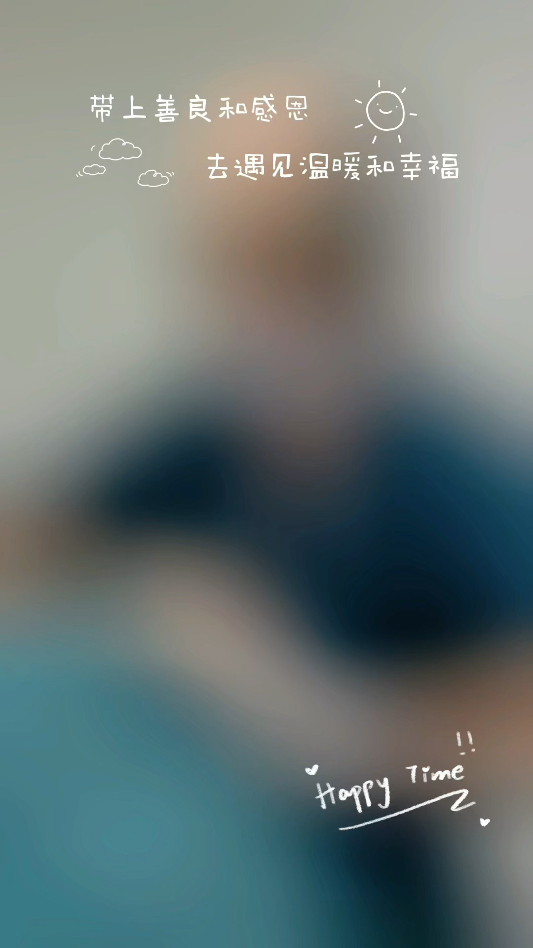 提眉+眼袋术后7天拆线