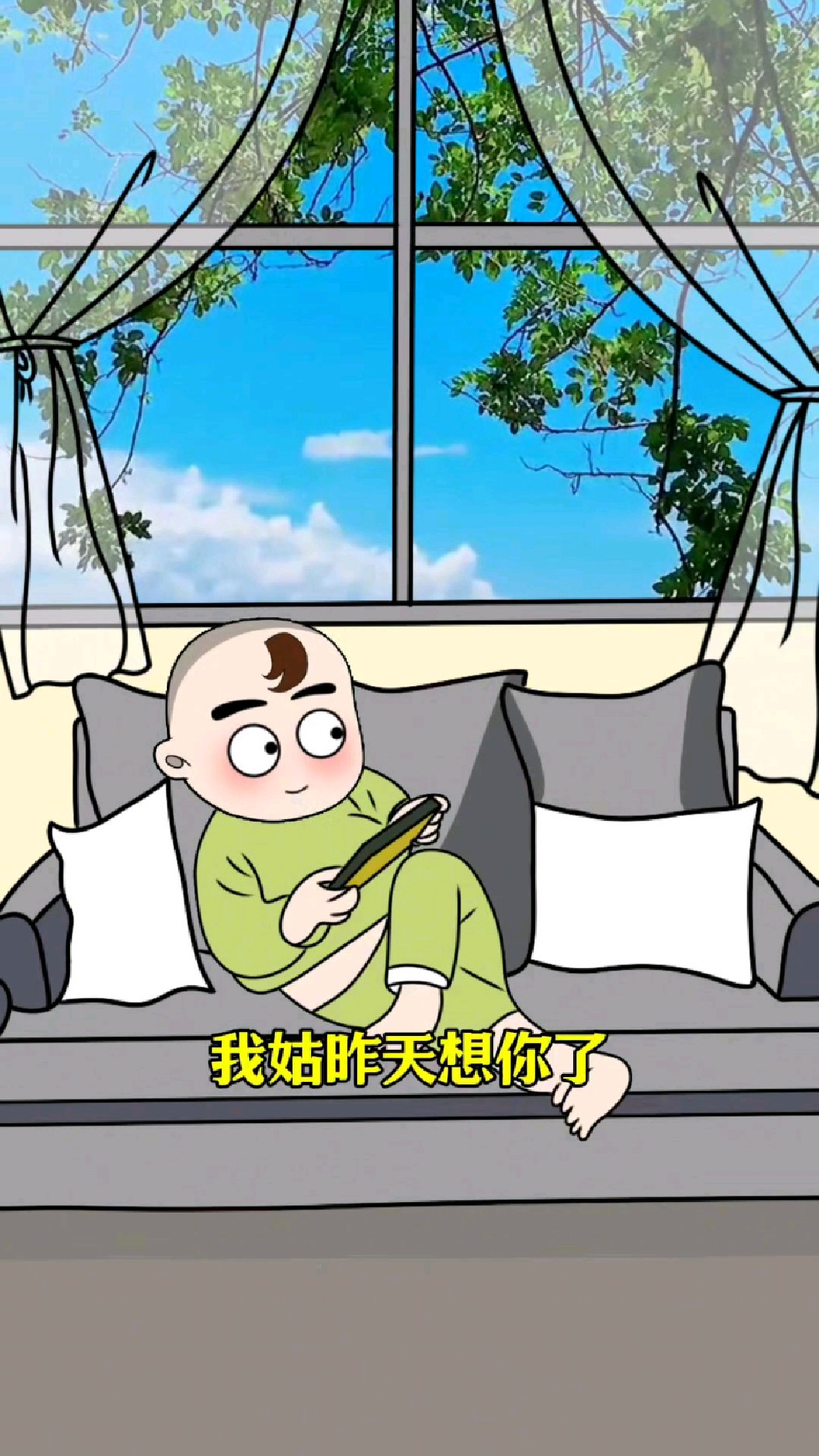 想念奶奶的大包子,在家终于可以吃上了#搞笑动漫