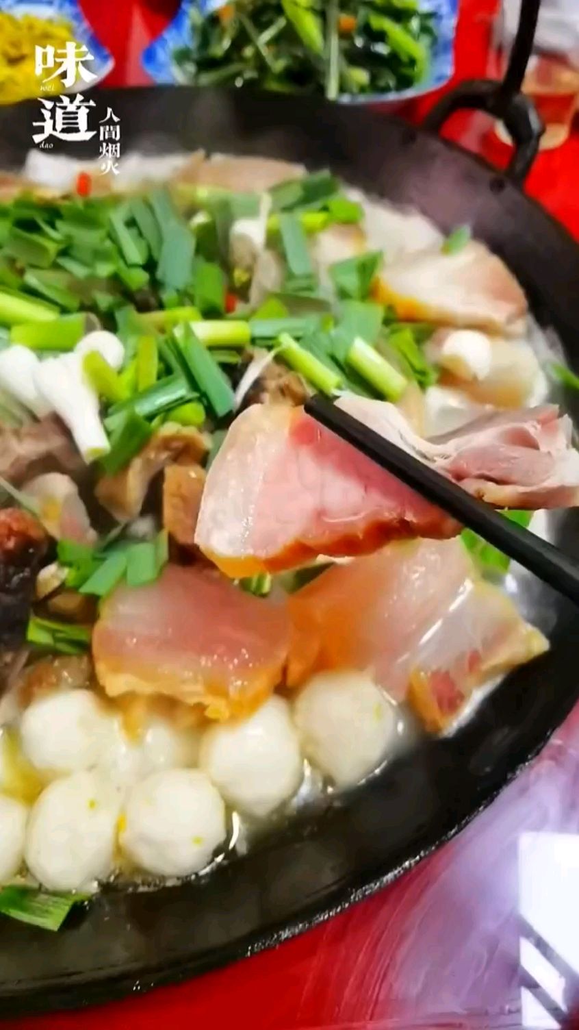春来腊肉香,罗田老吊锅,让您感受百年非遗美食的魅力!