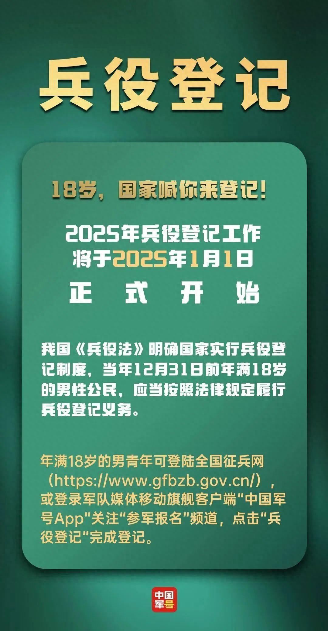 中信证券：从好房子建设到自贸区制度创新 国常会释放稳经济双重信号