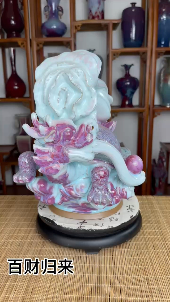 开业大吉,《百财归来》龟身驮白菜,寓意百财,神龟口衔如意,