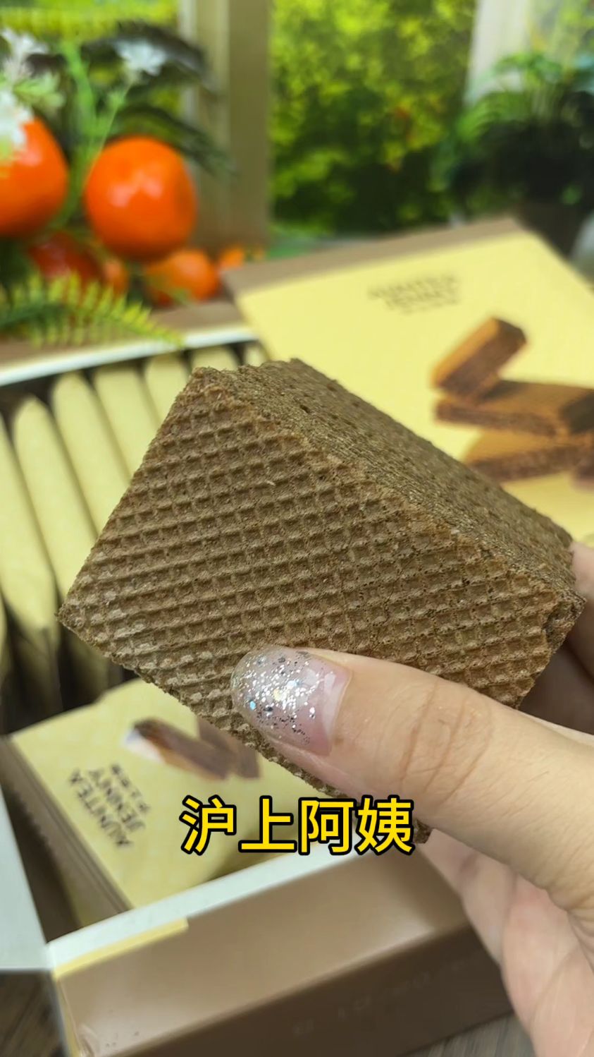 沪上阿姨的巧克力威化饼干!也太太太好吃了,都是独立包装!