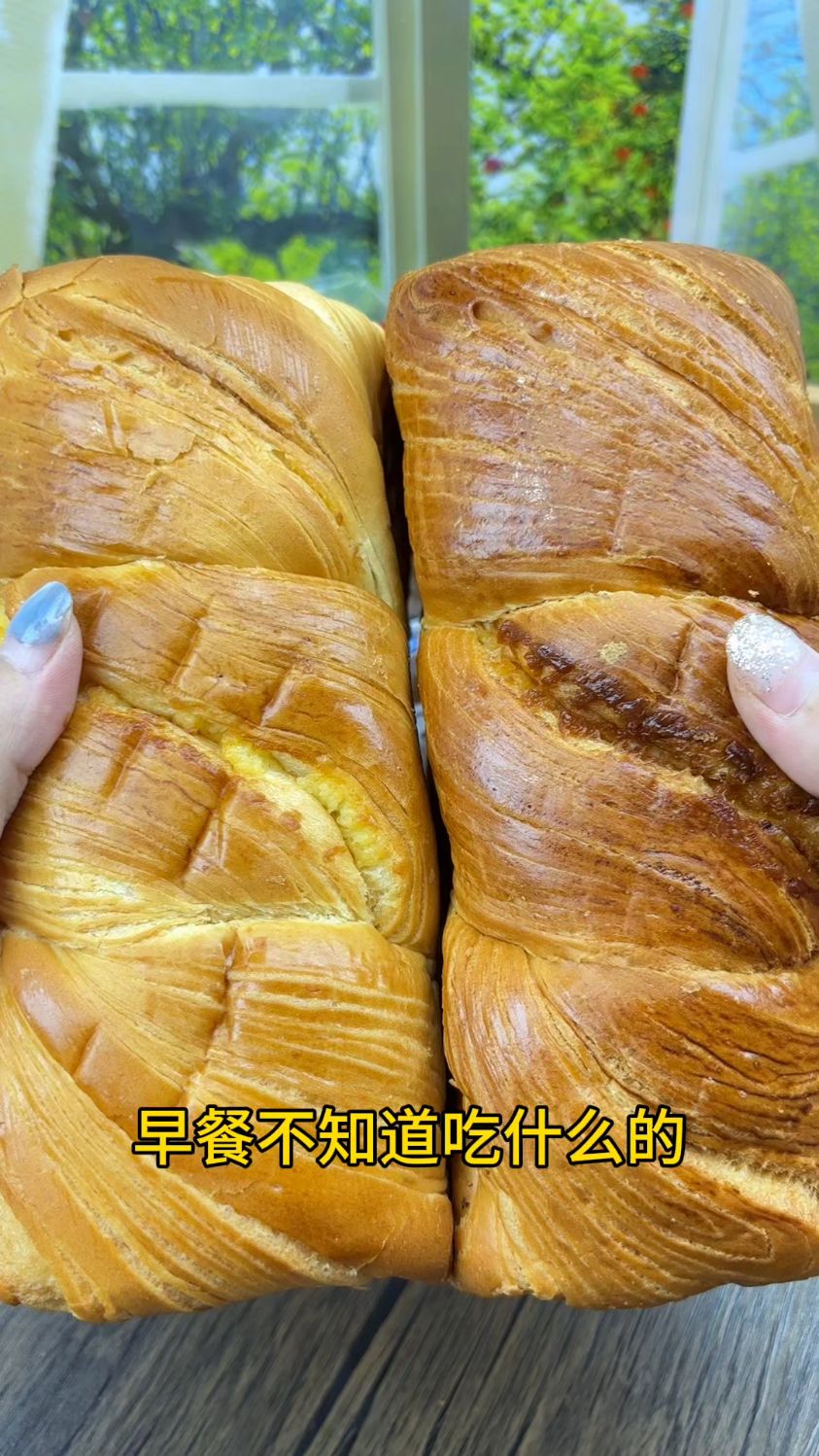 泓一千层手撕面包,奶香味特别浓郁,松松软软的巨好吃 #手撕面包