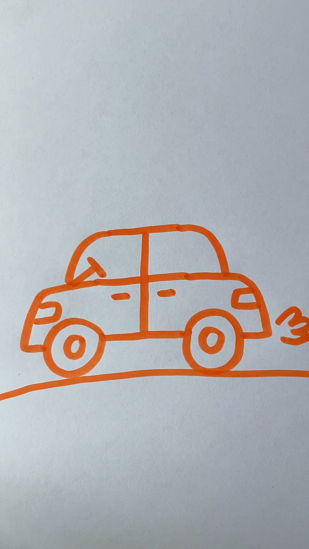 用王字画小汽车,一学就会