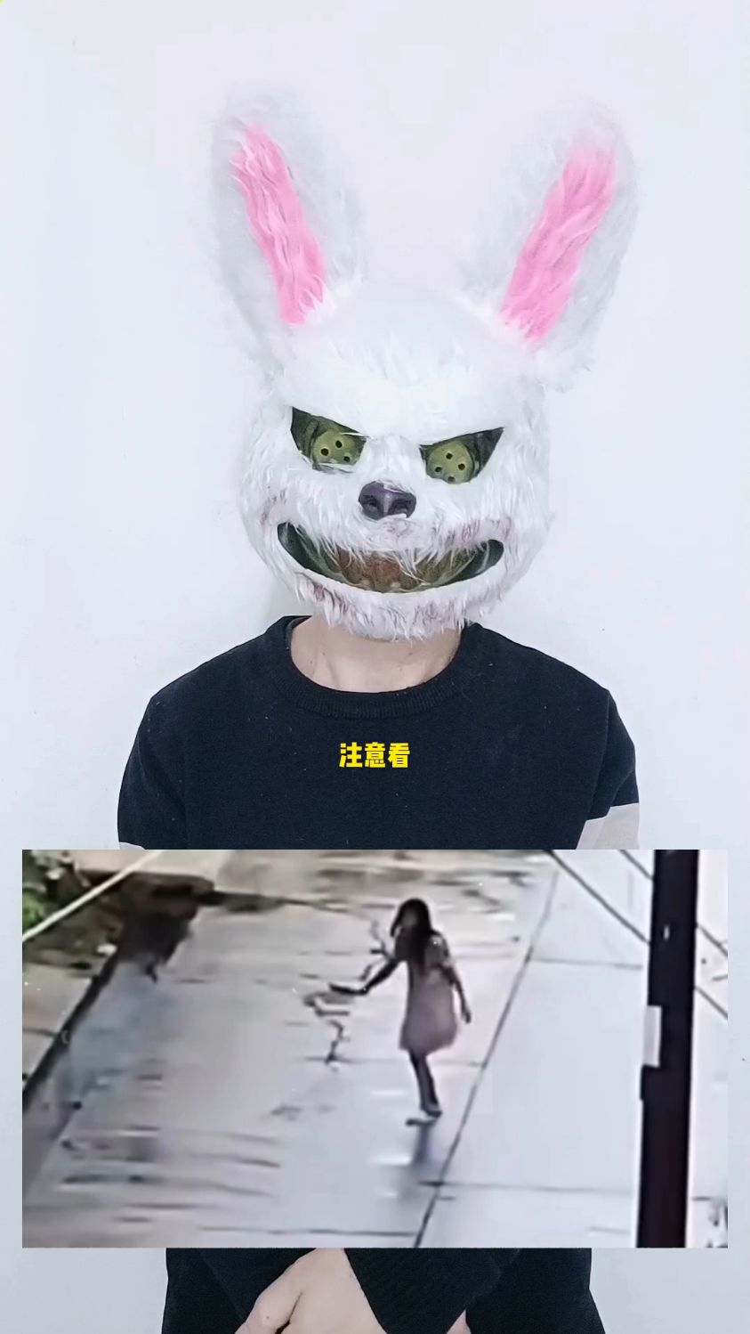 一名女子提着菜刀在街上大笑,这也太诡异了吧!