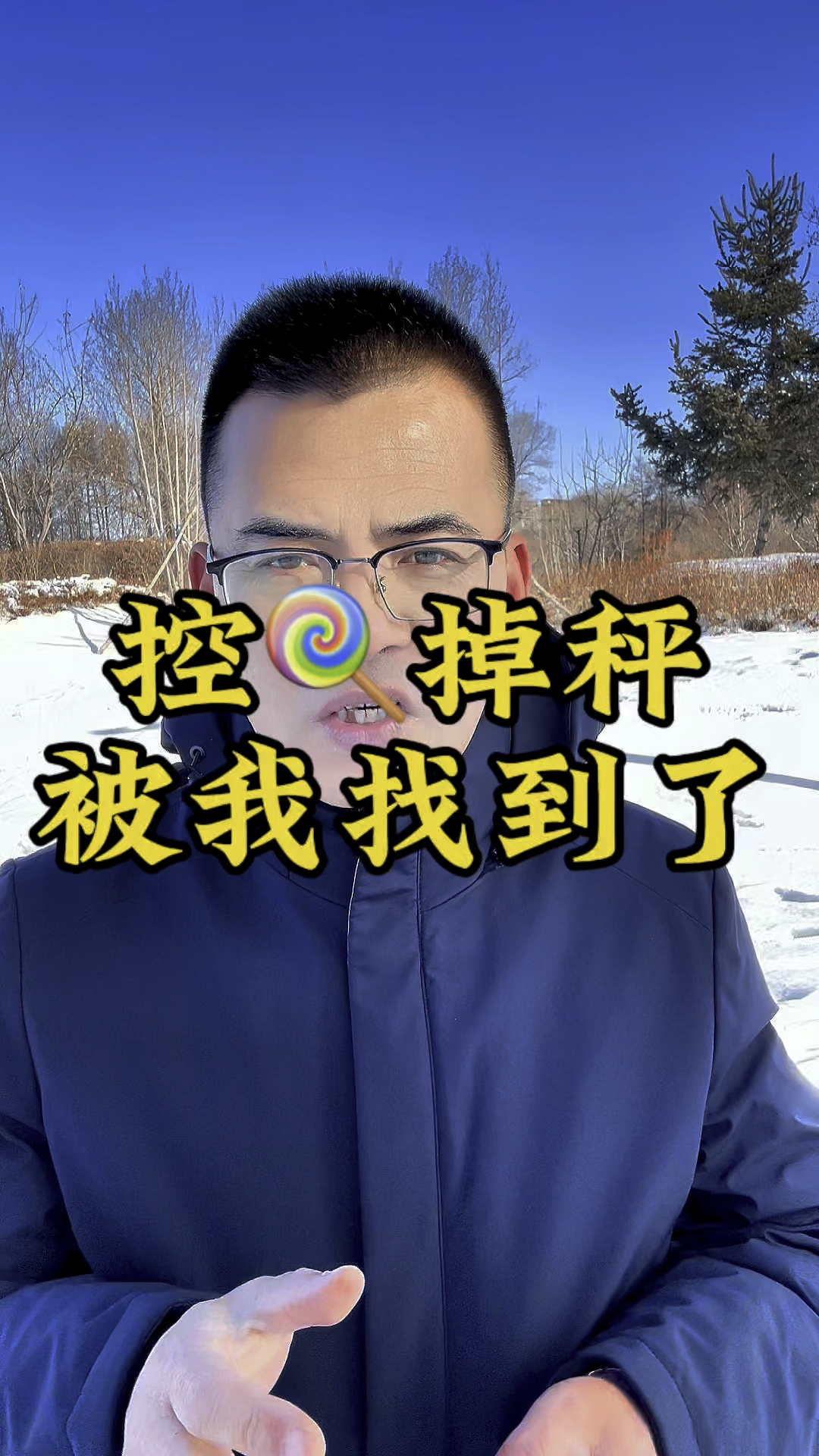 早餐吃热量低的食物,控糖减脂,吃出好身材,