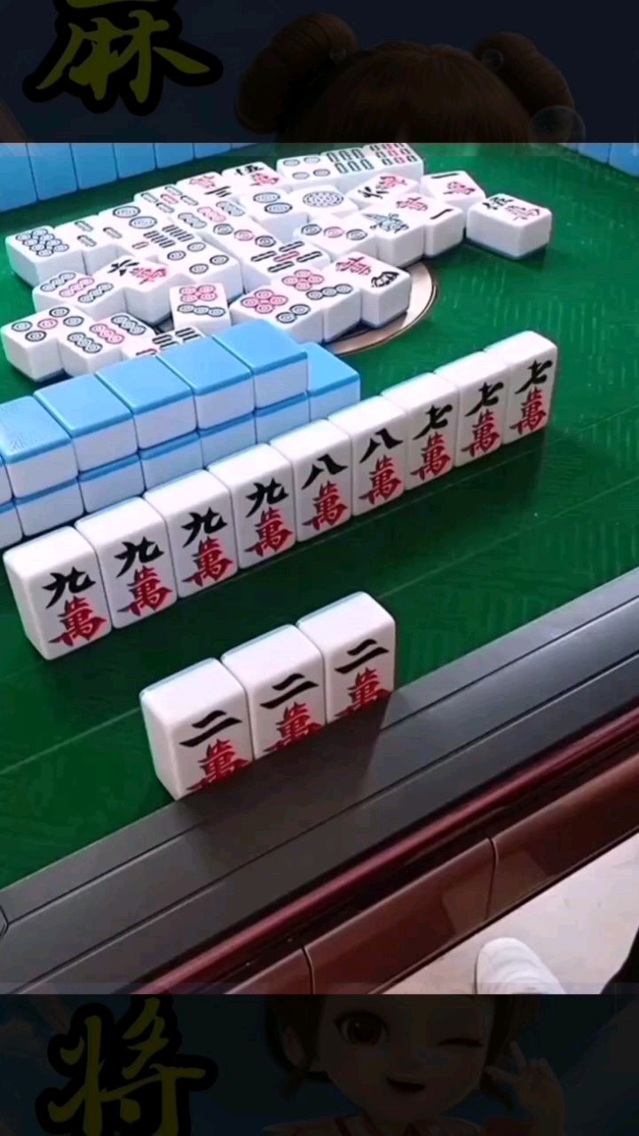 打麻将高哥就是我