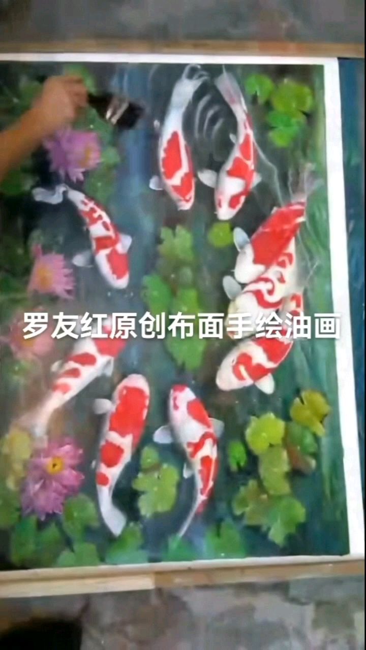 《九鱼图》系列,风水画,罗友红原创布面手绘油画