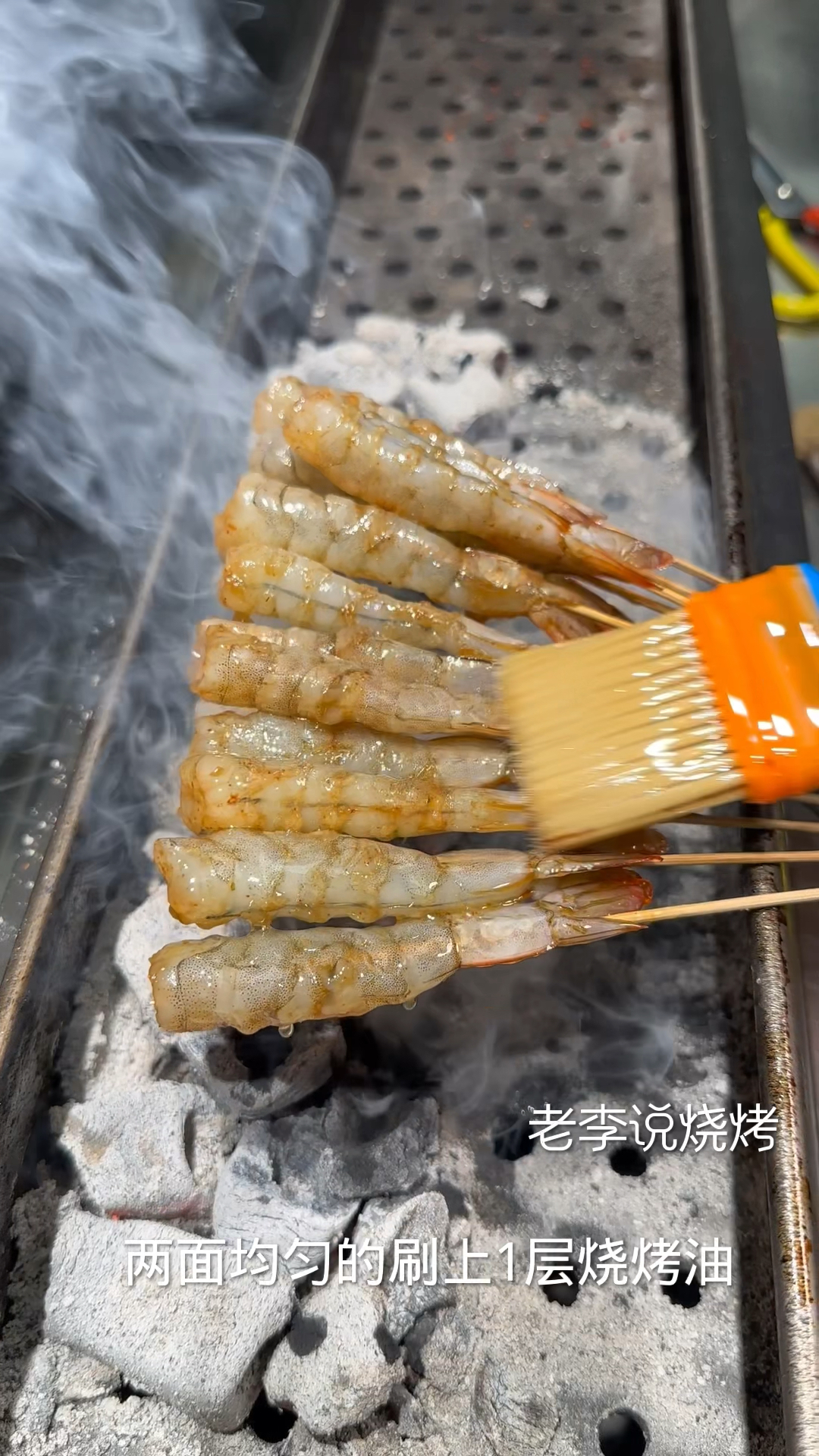 烧烤店的特色香辣虾