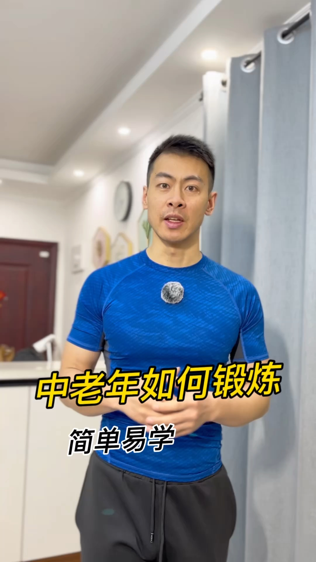 中老年人大腿变细不是瘦,是肌肉流失,该如何预防这种情况呢?