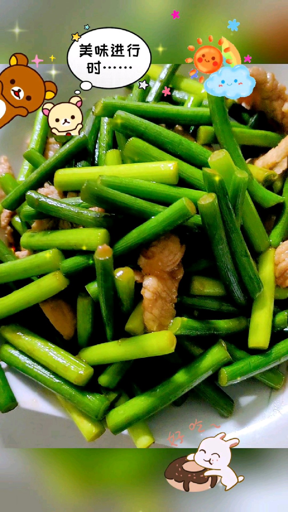 晚餐家常菜推荐:云南人叫这道菜为“棒da二师兄”