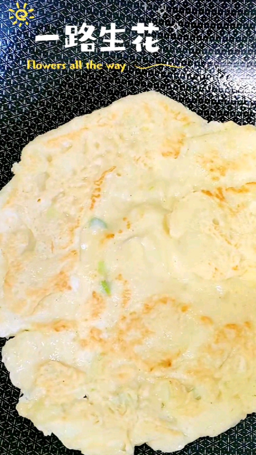 鸡蛋葱花面饼,自己动手丰衣足食,五分钟搞定,香喷喷