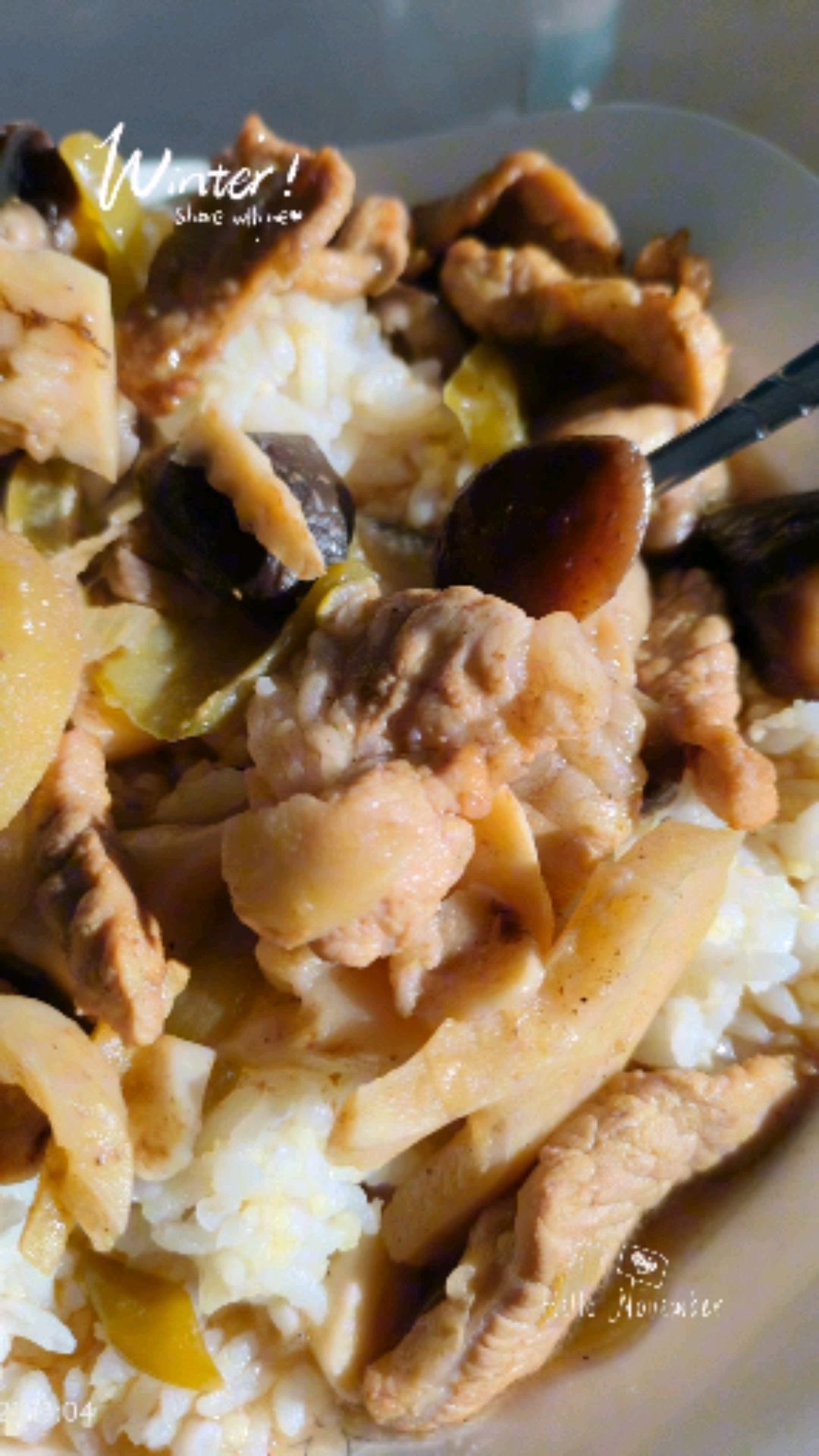 香菇笋片猪肉盖浇饭,自制饭菜