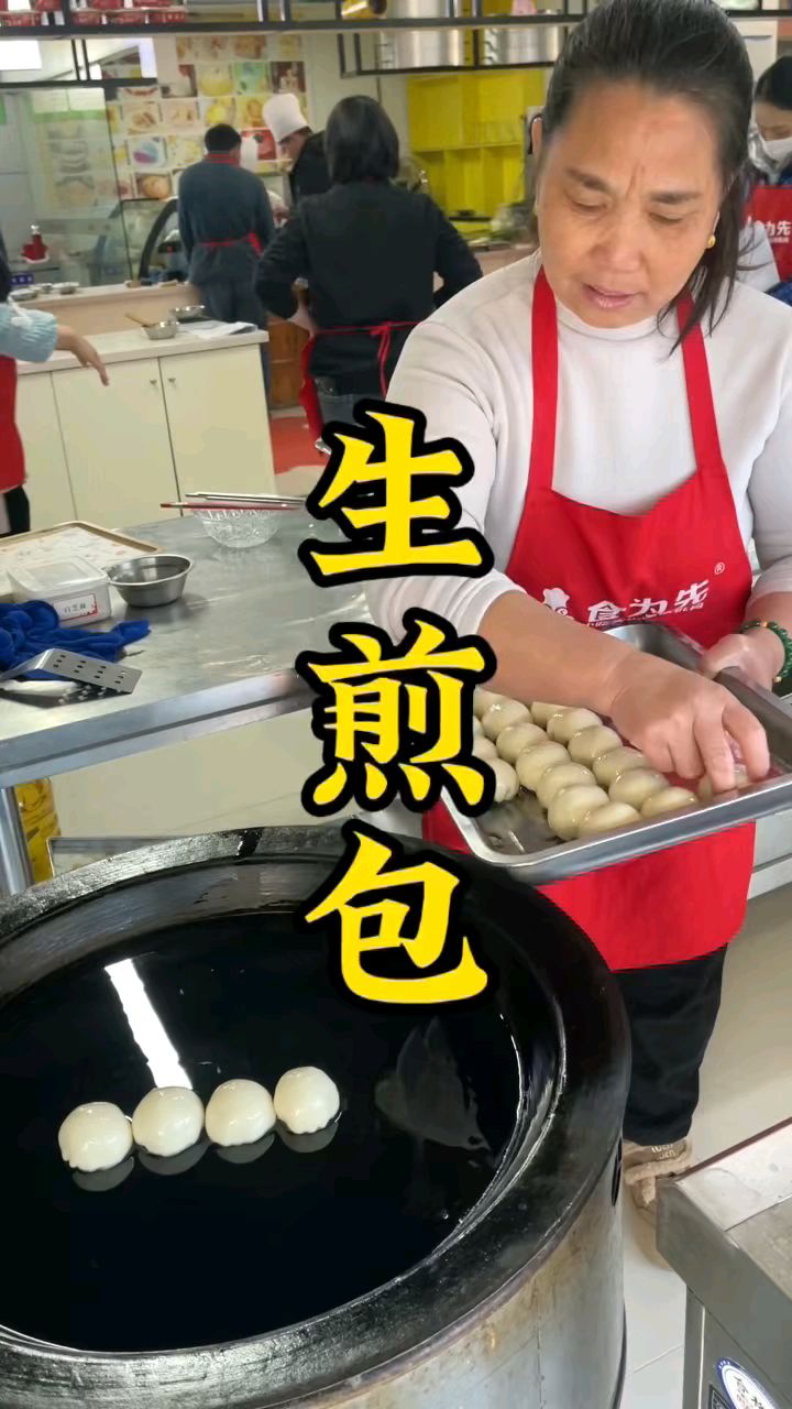 上海学生煎饼培训地方,中式面点制作培训班