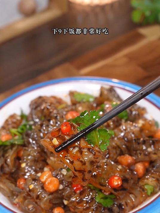 美味下酒的凉拌鱼皮