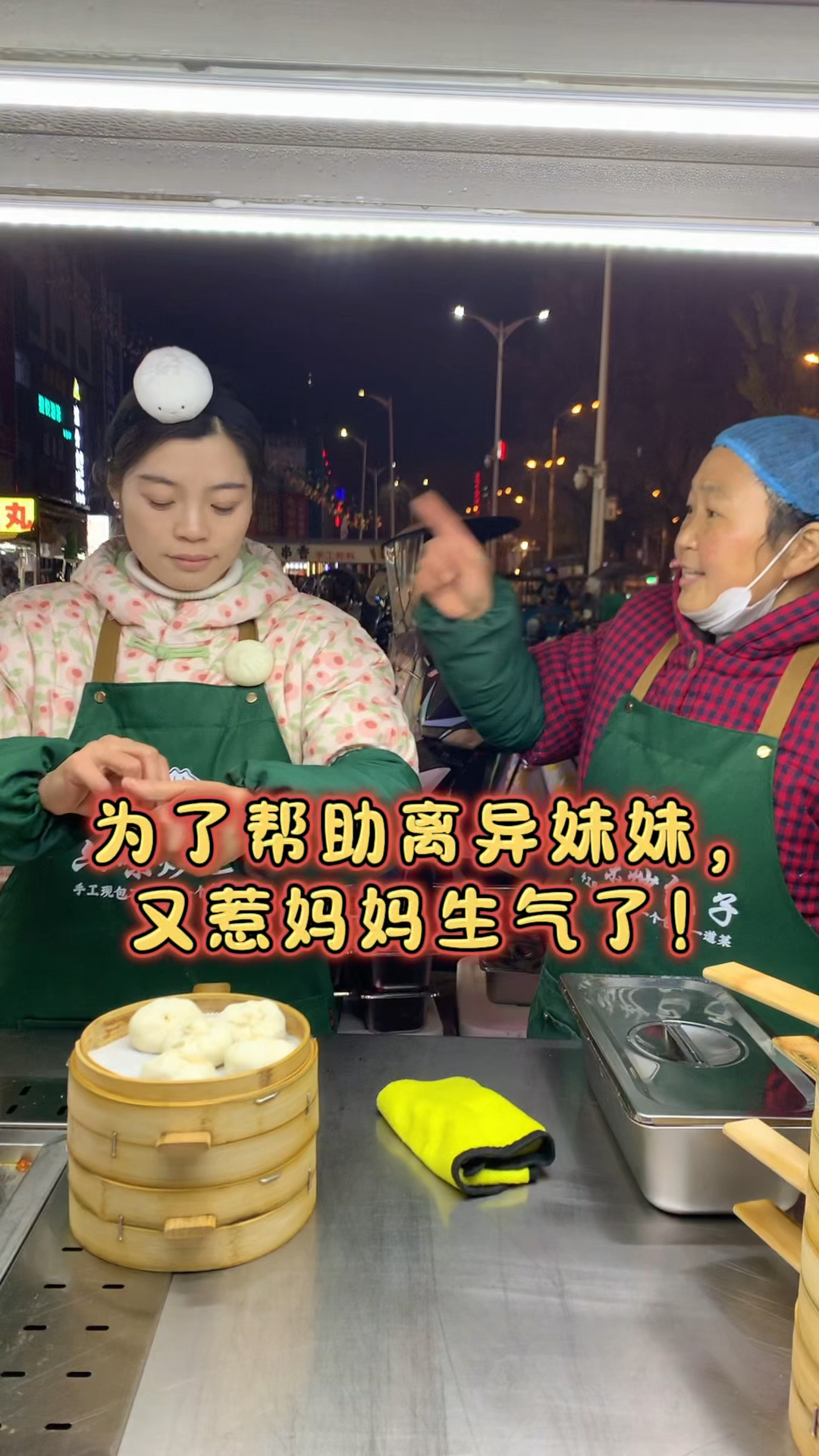 上天给了我一颗怜悯之心,却没有给我解救众生的能力～