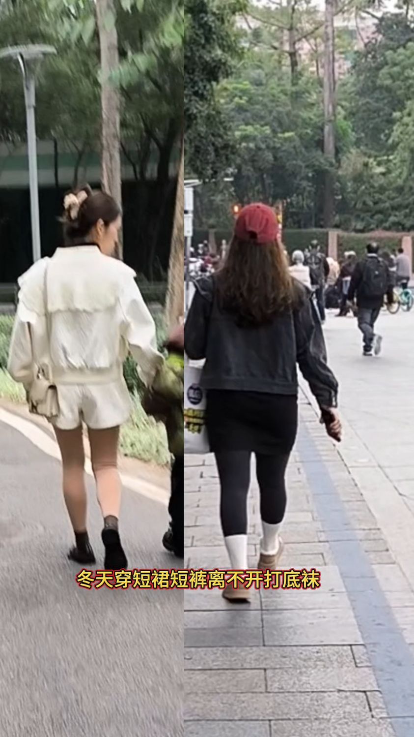 打底袜子你喜欢肉色的,还是黑色的?我感觉肉色的更好看一些