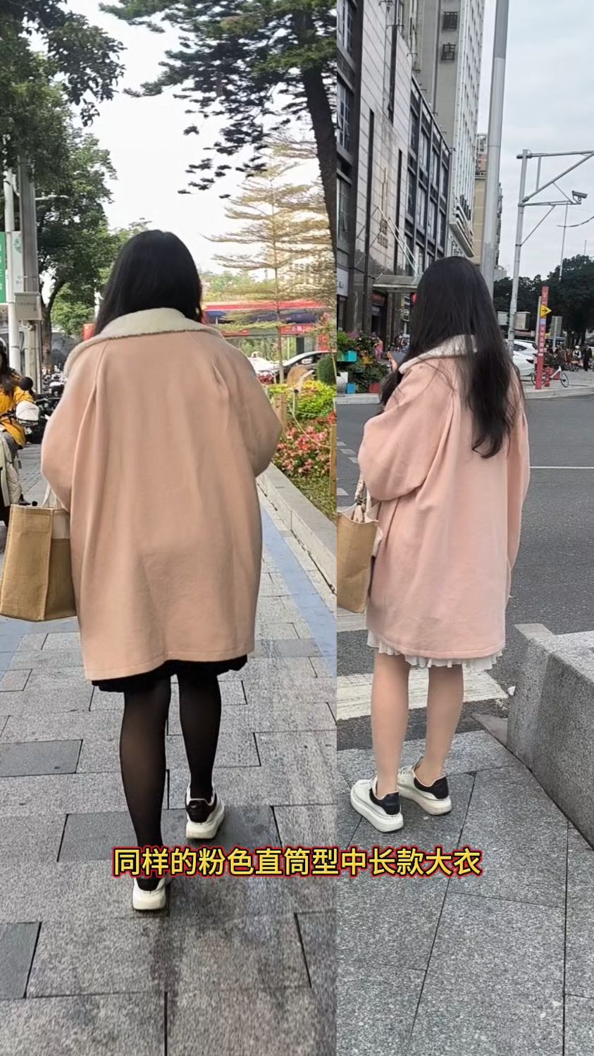同样的粉色大衣,配黑裙还是白裙好呢?感觉肉色打底袜比黑色好看