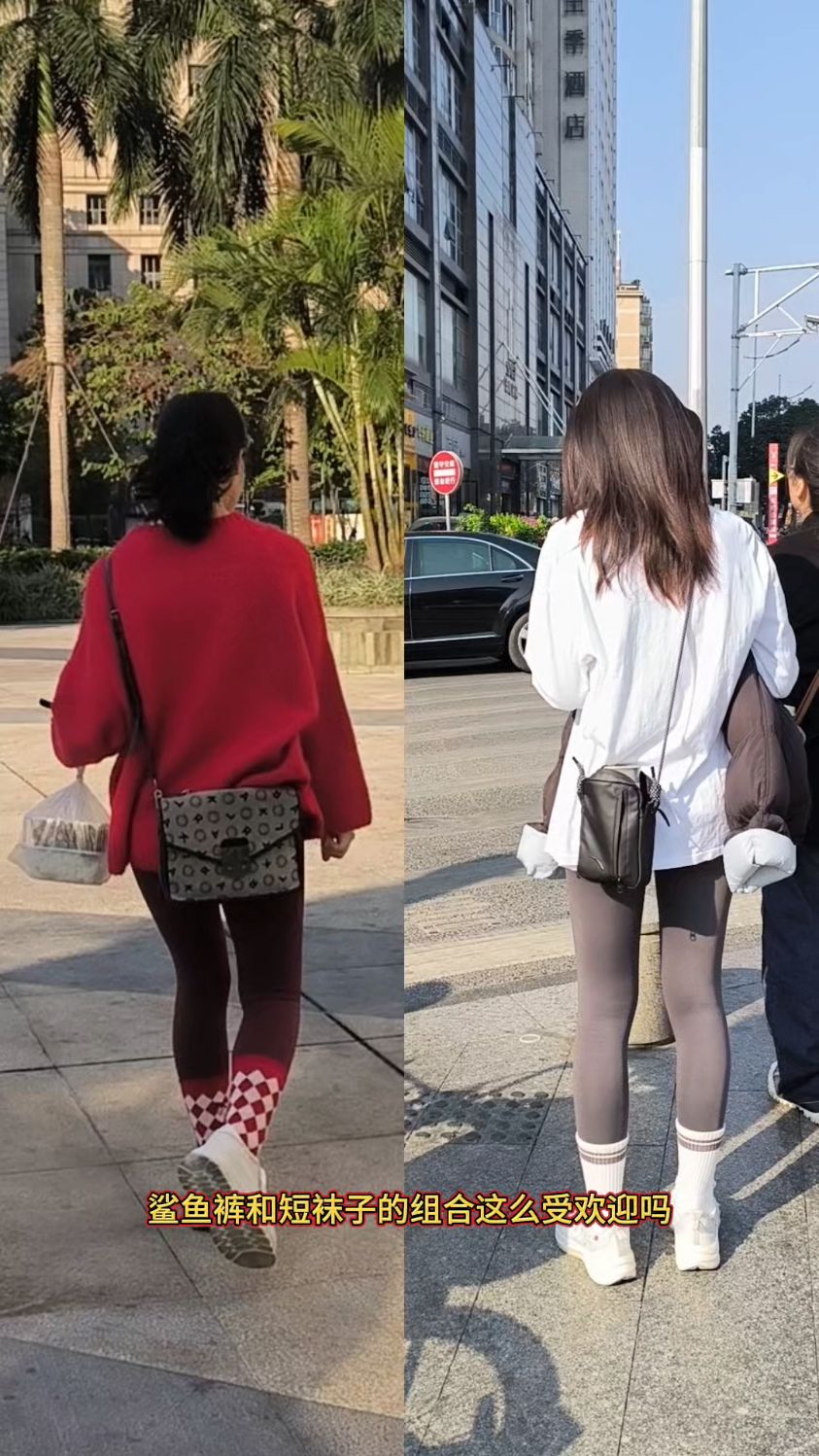 鲨鱼裤你喜欢什么颜色的?这个小姐姐深酒红鲨鱼裤配印花袜很大胆