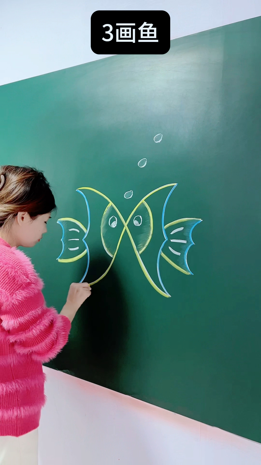 3x简笔画鱼,一学就会