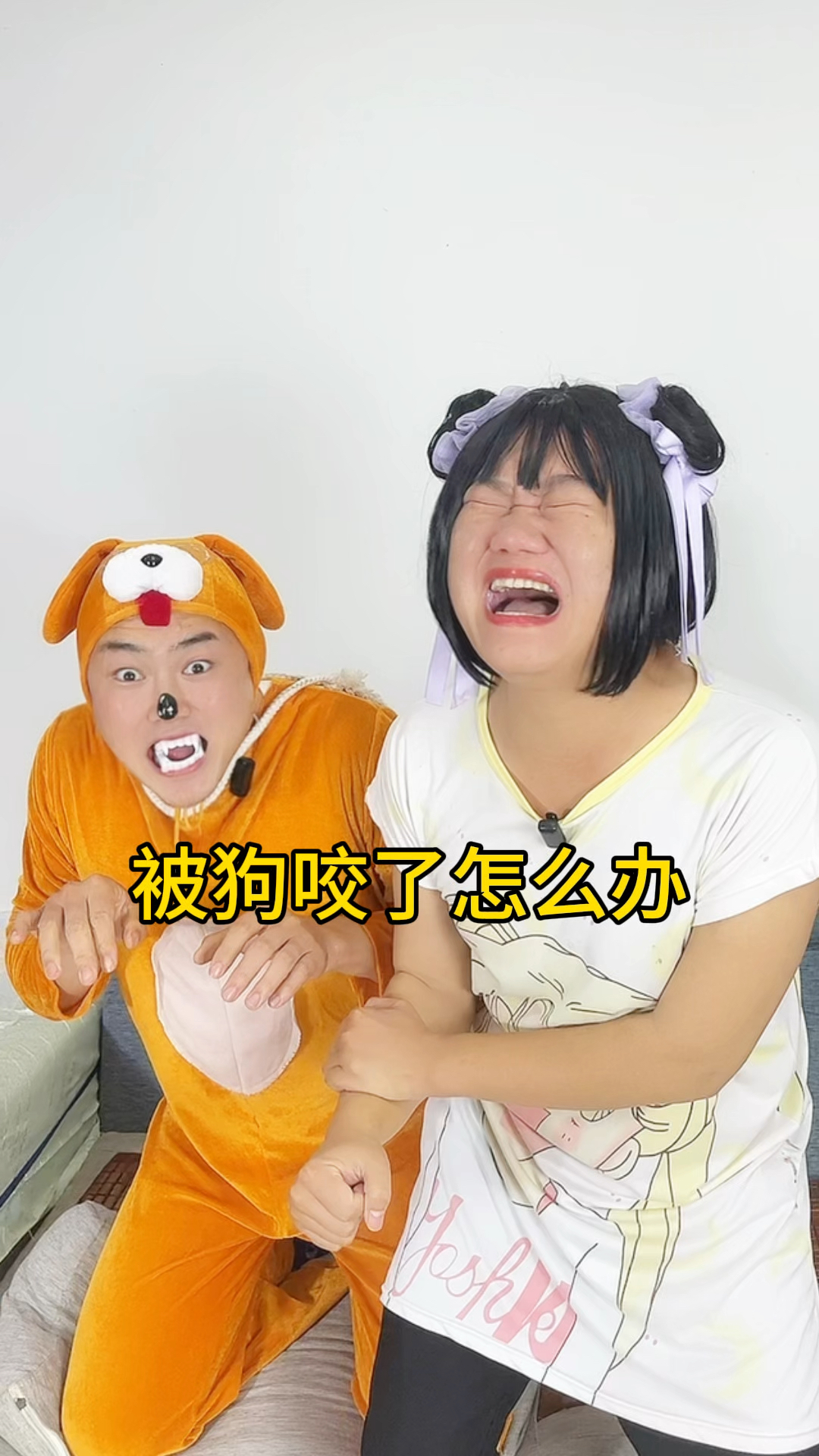 被狗狗咬了怎么办