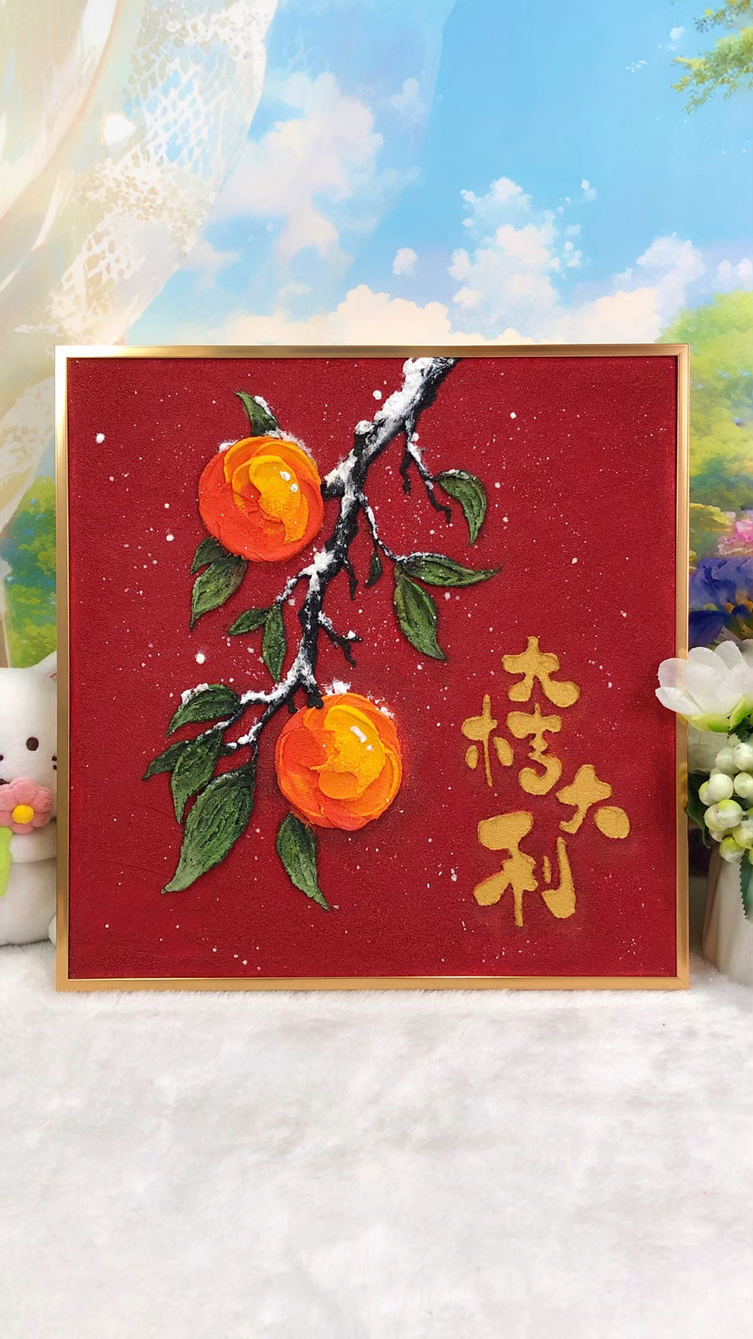 2025肌理画,简单易学家里就挂它!