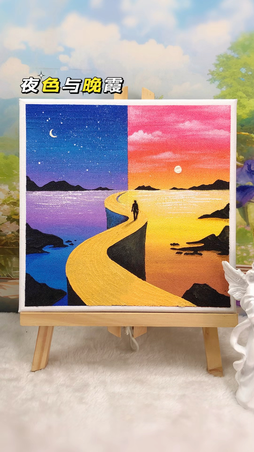 当夜色与晚霞相遇,不同时间的风景简单又好看