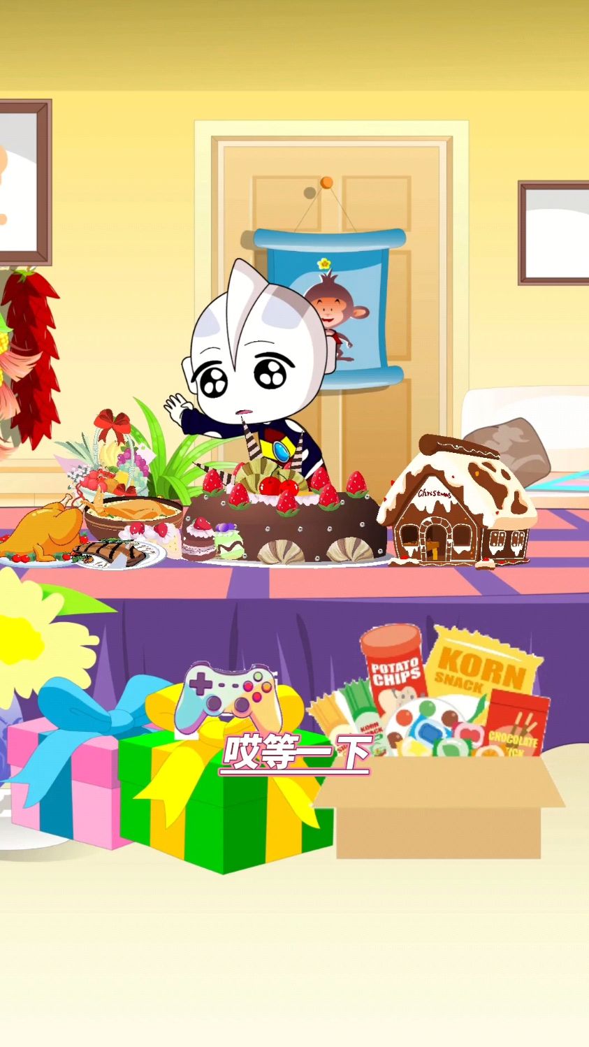 没人来陪迪迦过生日,他好难过!