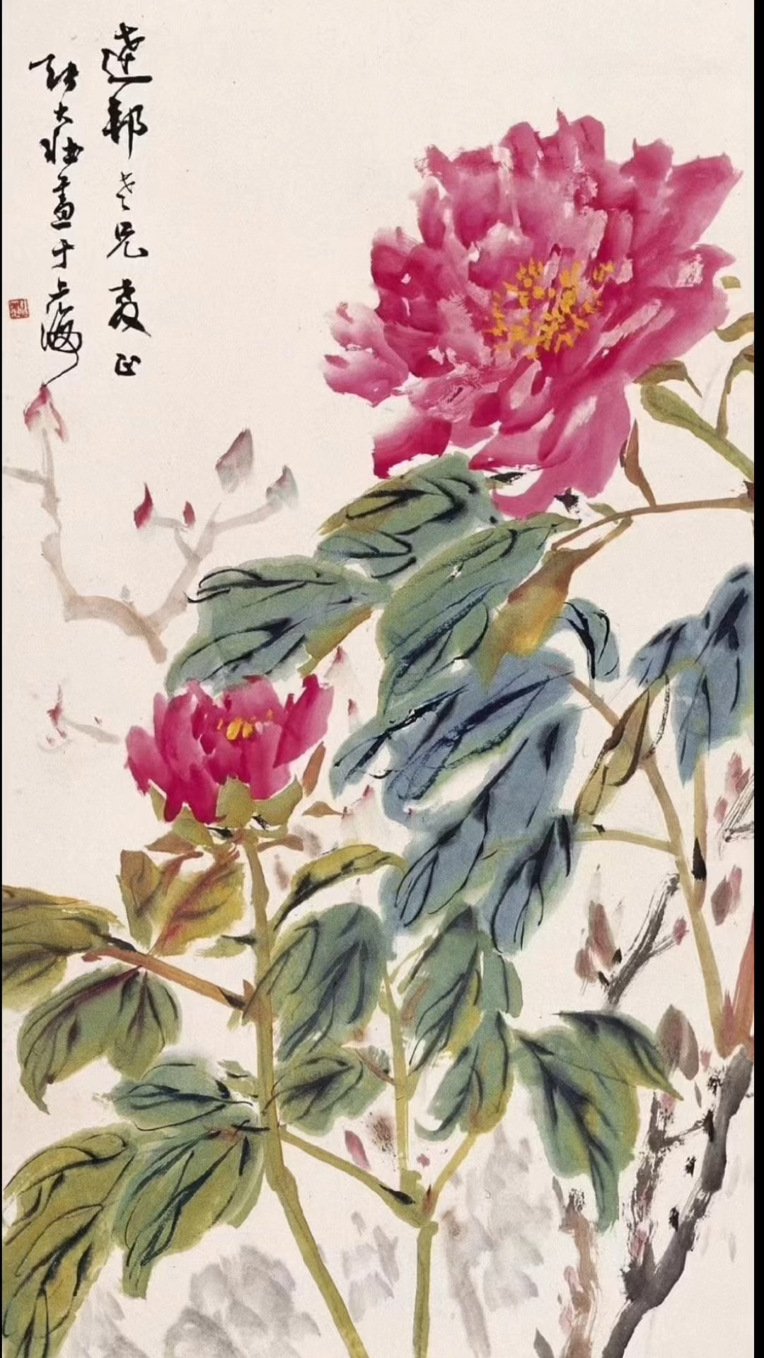 海上画派张大壮先生写意牡丹画作品分享。