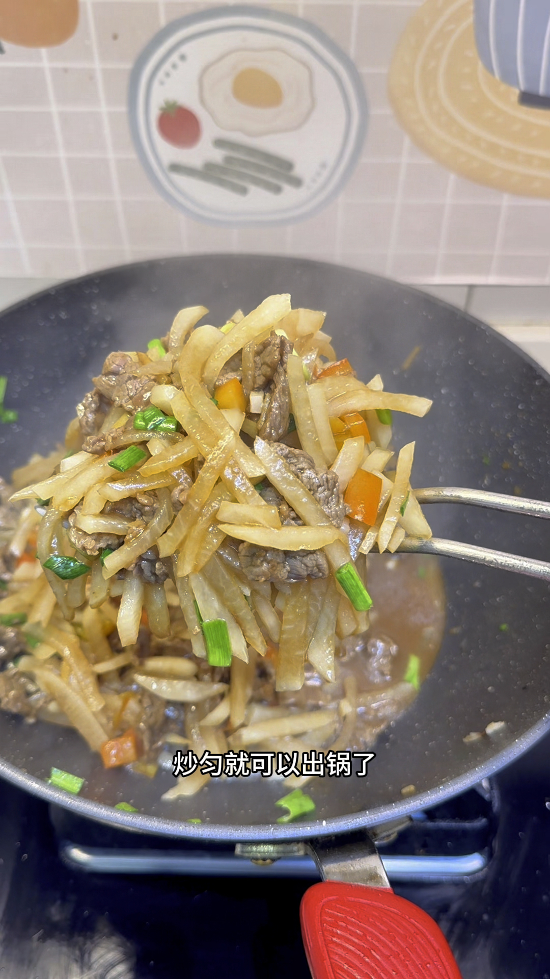 冬天最该吃的下饭菜,我家一周吃三回。