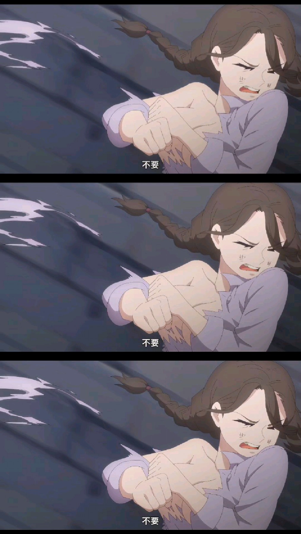 让反派来验验货啊