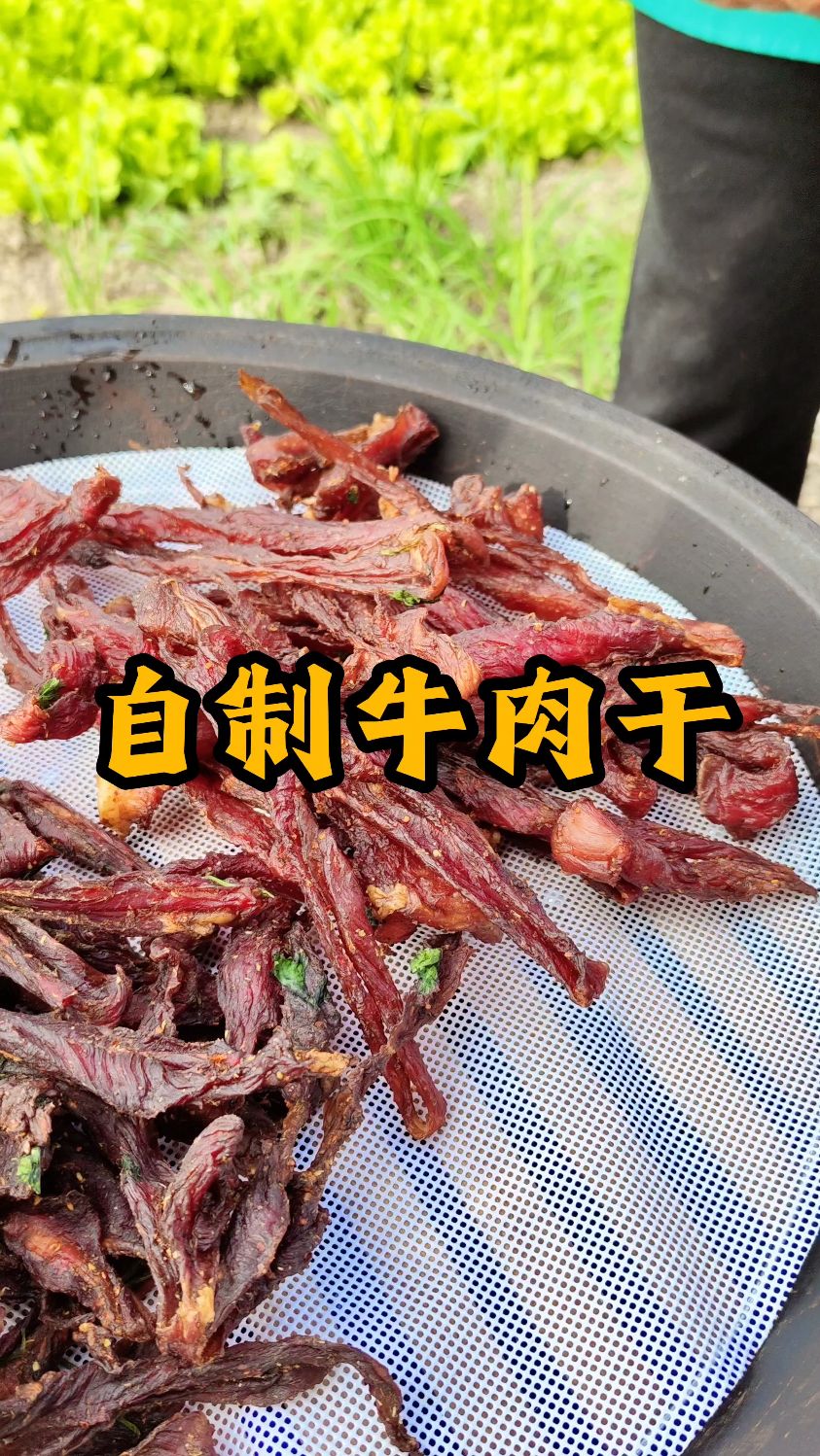 香辣牛肉干自己在家也可以做,不用烤箱,自己做出来的干净还好吃