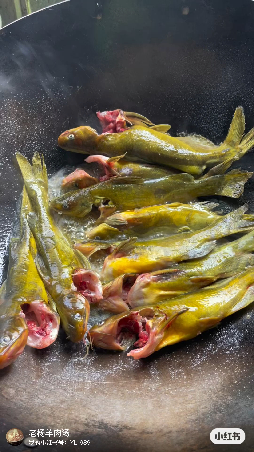 黄骨鱼怎么做才好吃