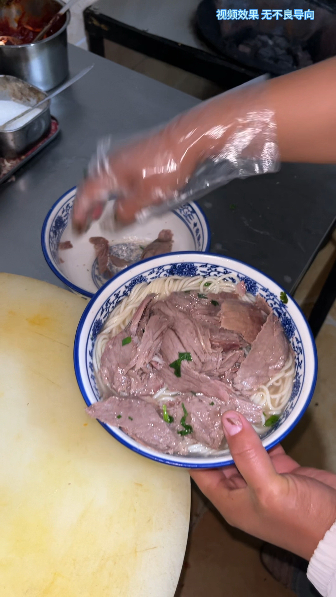 这碗15的兰州卡通面值嘛?#搞笑#兰州牛肉面