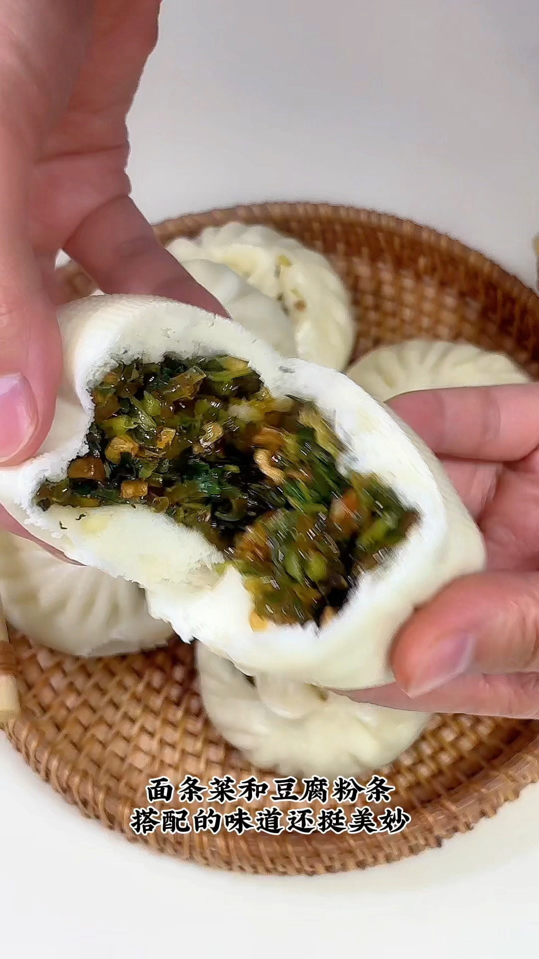 面条菜包的包子吃过吗?没吃过的一定要试试