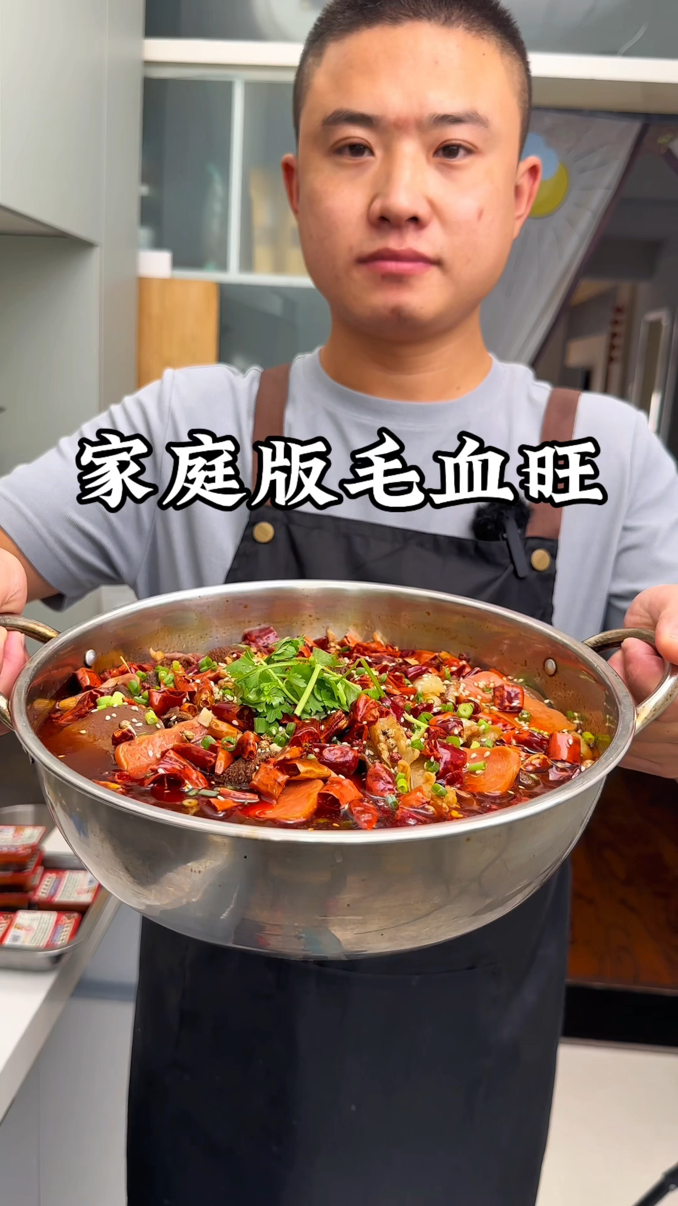 毛血旺家常做法,麻辣鲜香,真的太过瘾了