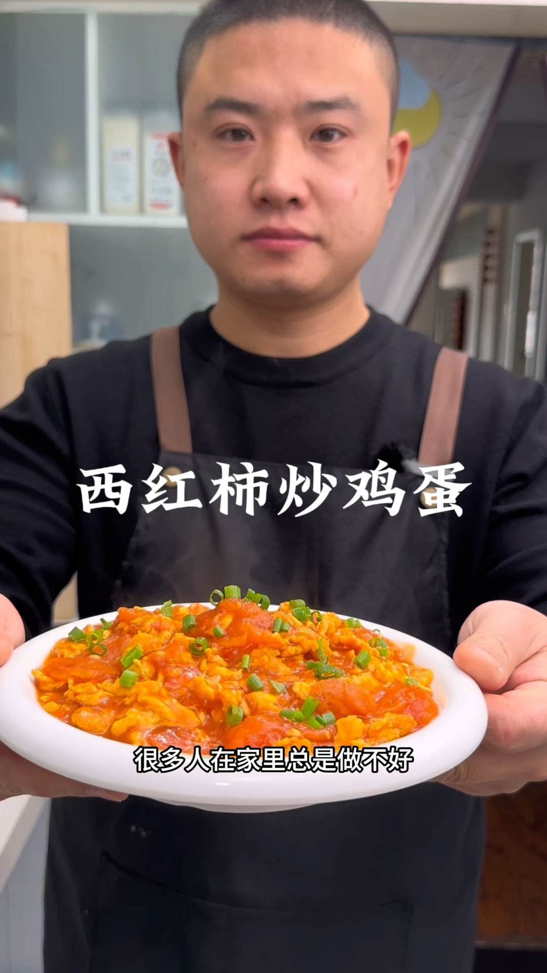西红柿炒鸡蛋看似简单,却怎么也做不出饭店的味道,秘诀都在这里
