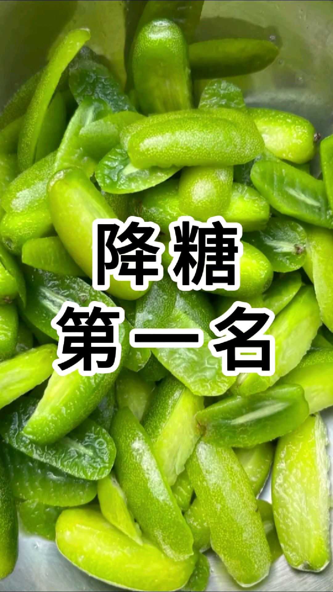 3种蔬菜是“天然胰岛素”,舍得吃,或能平稳血糖