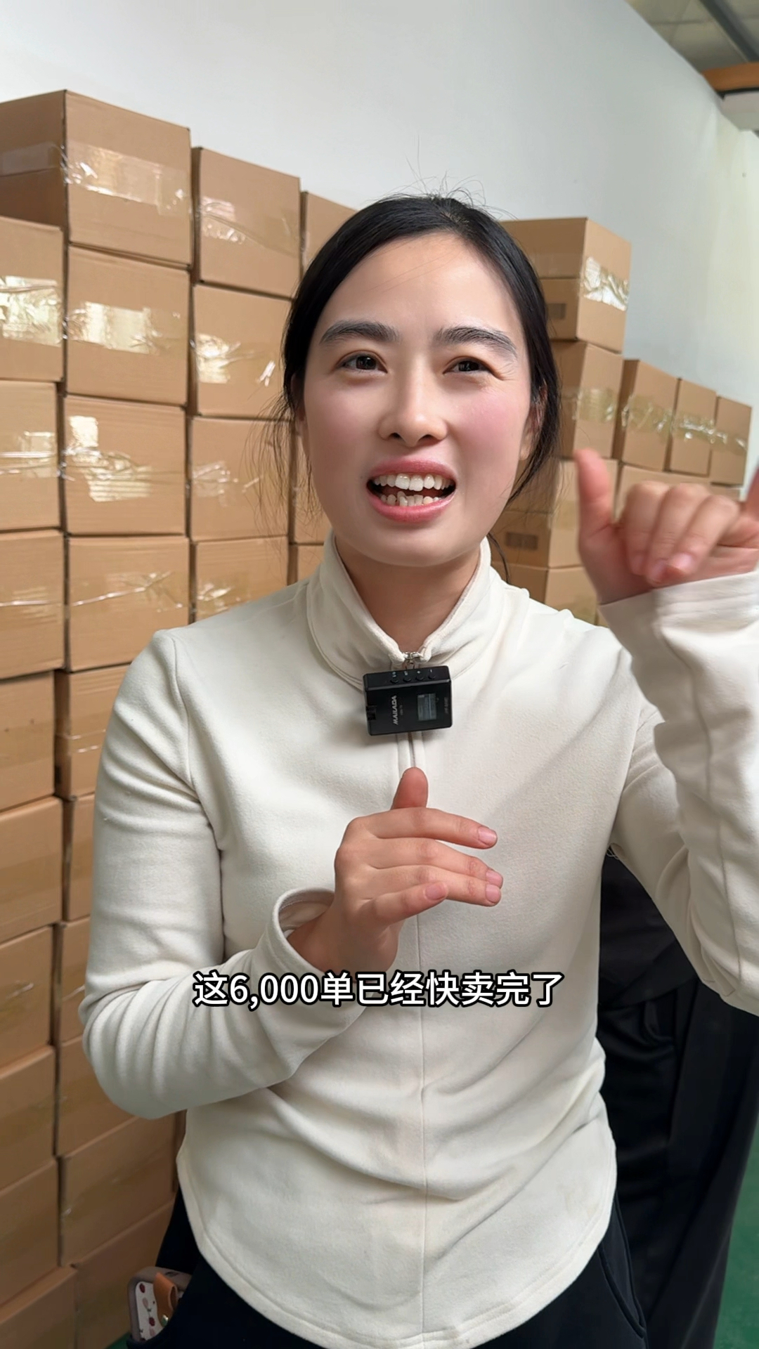 姐妹们咱家人造肉现榨现发,纯黄豆加工的,没有添加吃的放心