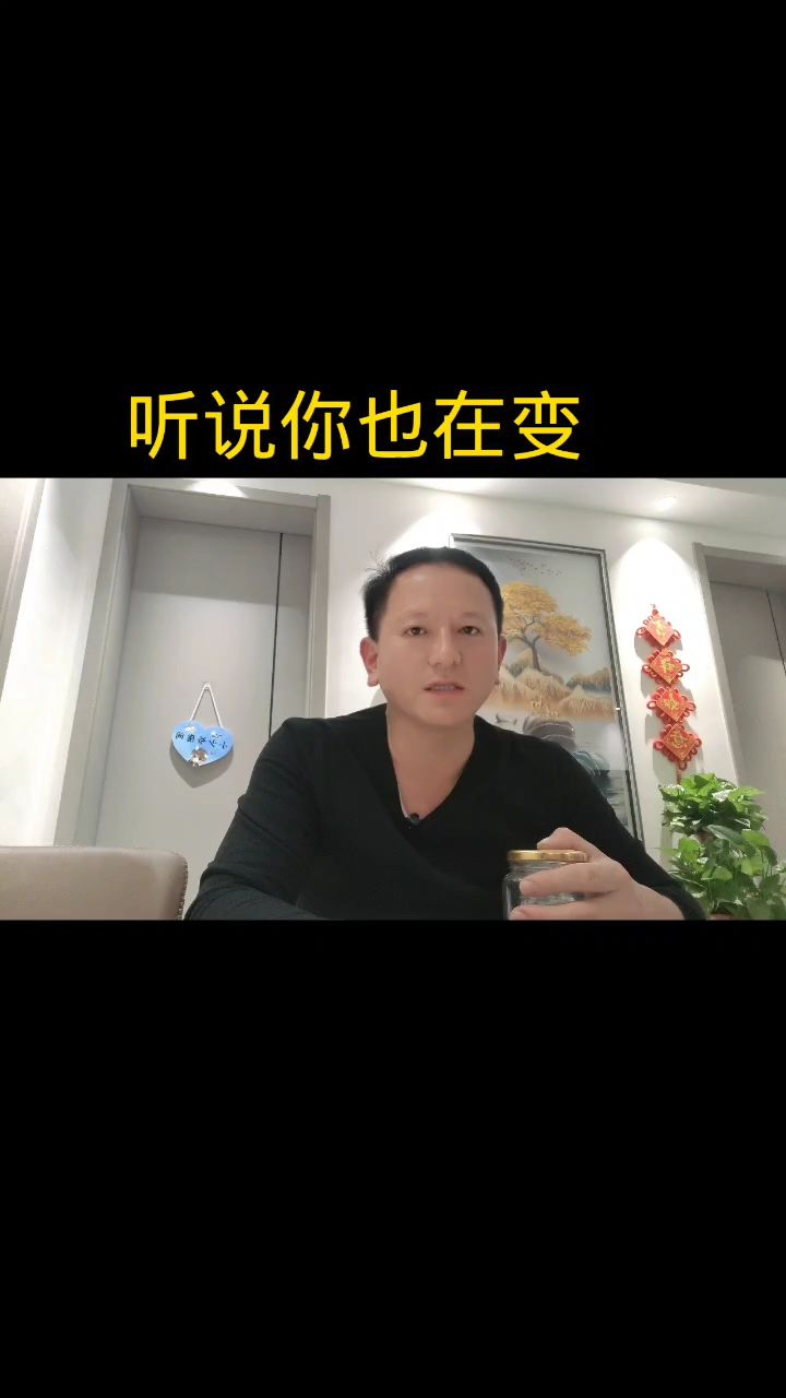 从没心没肺到充满防备