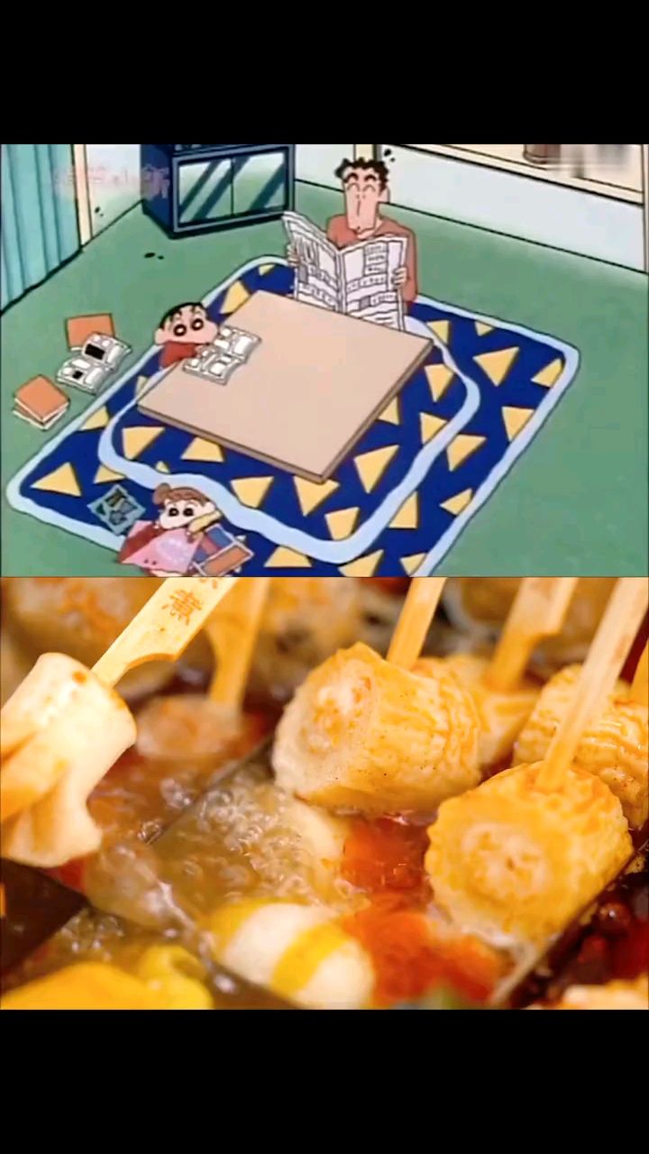 关东煮,也叫不辣的麻辣烫
