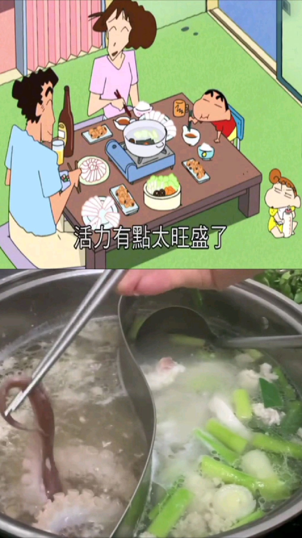 一个章鱼不够吃,必须再来点其他的