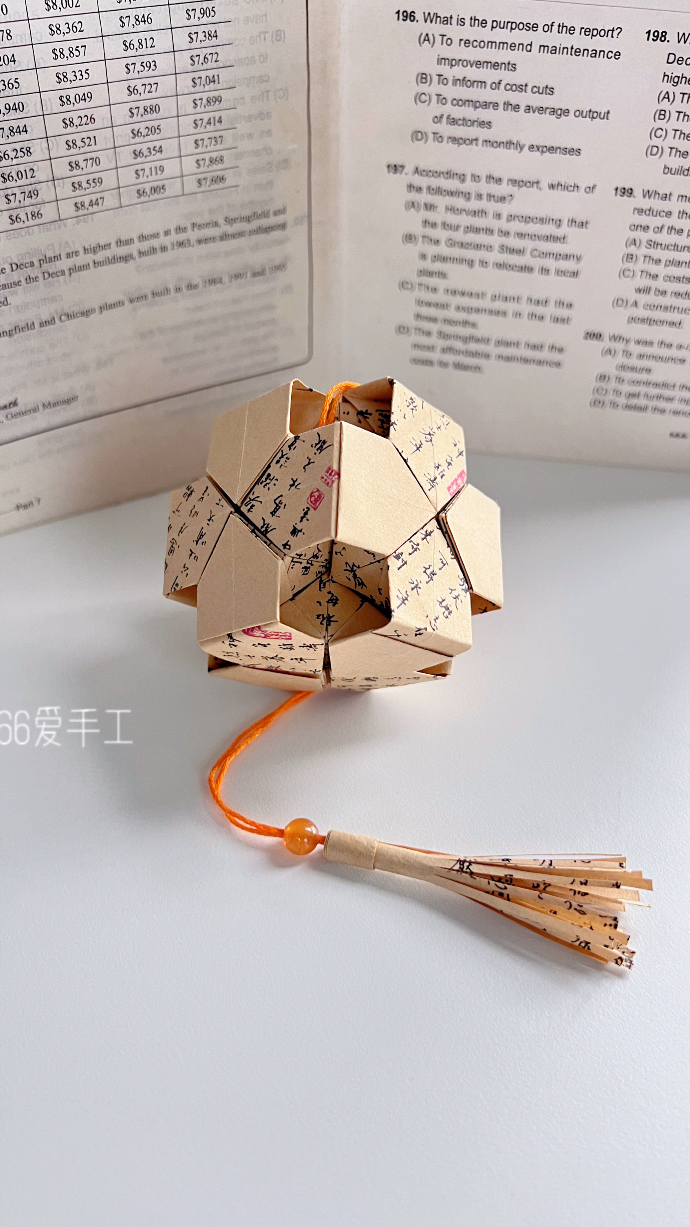 是谁?还不会这个简单好看的立体花球?