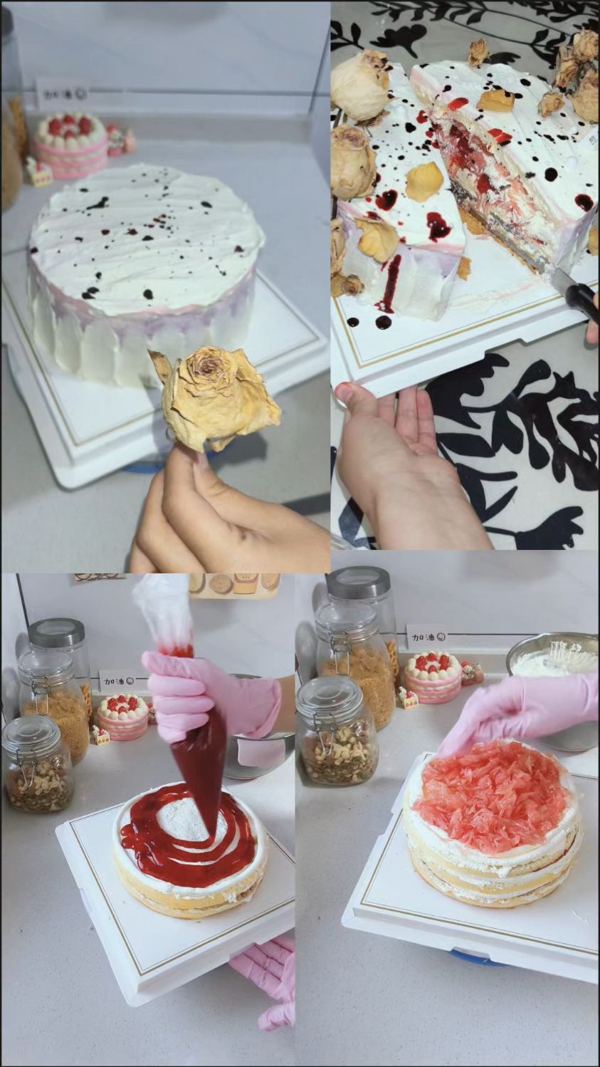 8寸生日蛋糕,满满的三层夹心。下次做个阳光的款式。