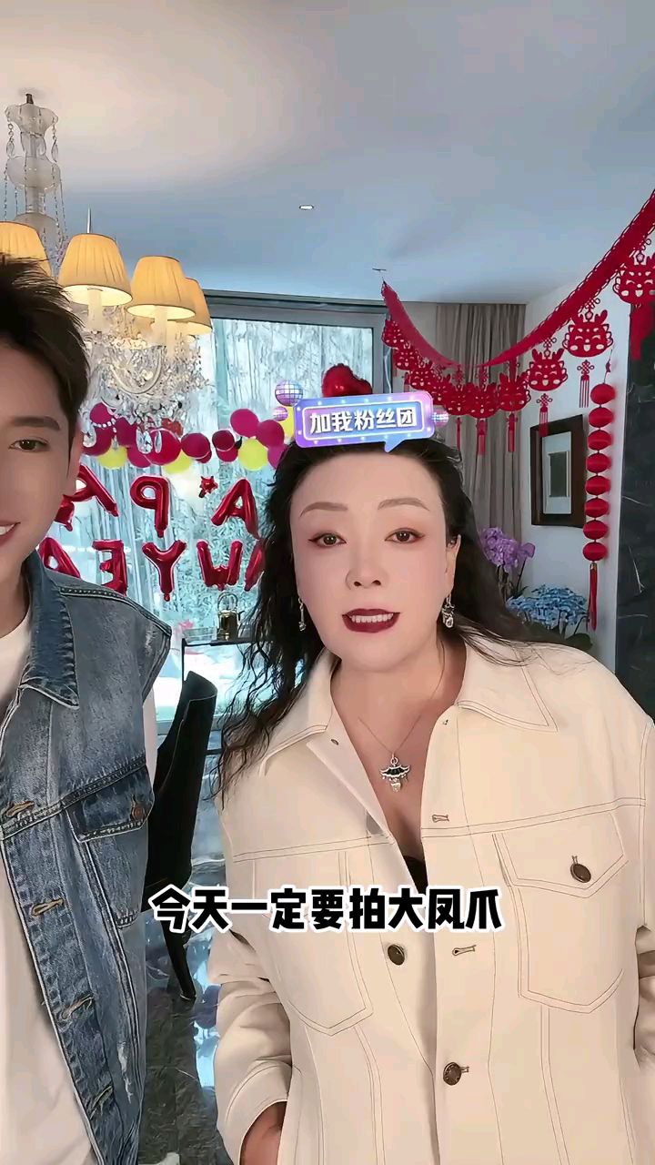 麻六记去骨凤爪,去骨留筋,酸辣劲爽,用的208天慢养老母鸡