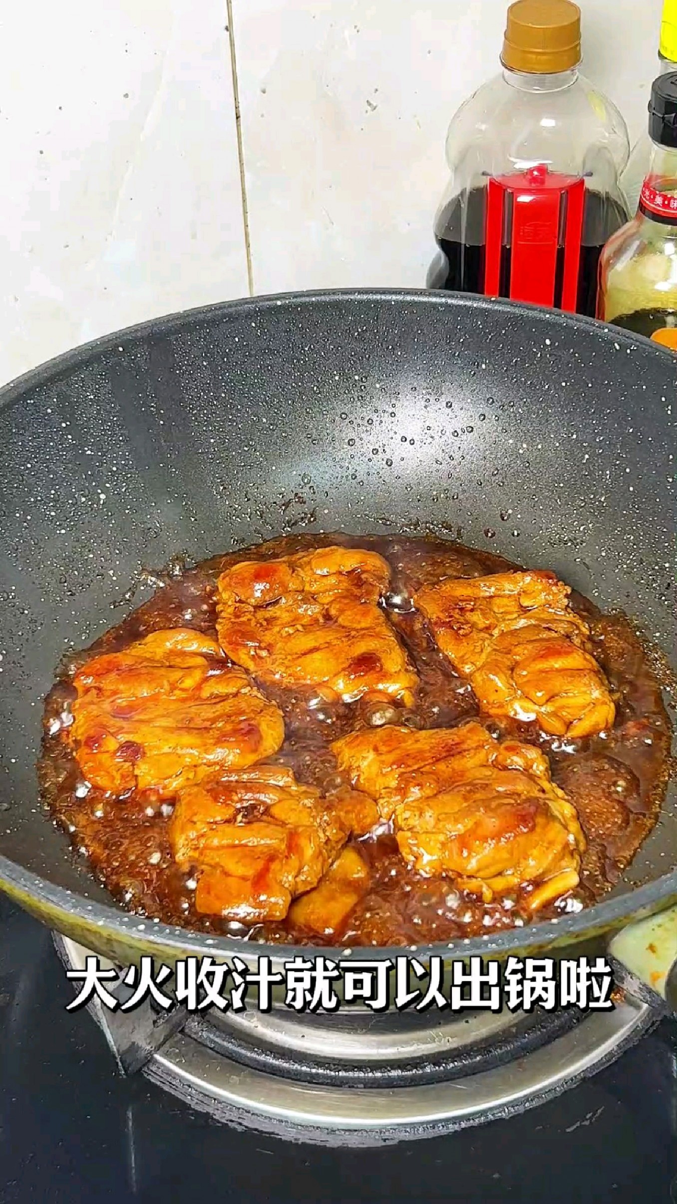 今日便当:照烧鸡腿饭
