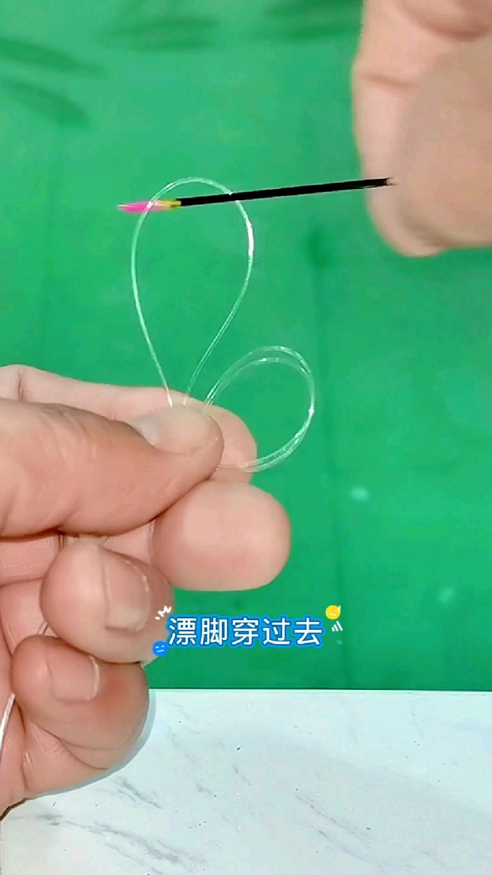 用浮漂的脚辅助绑结,钓鱼随时都可以这样绑!