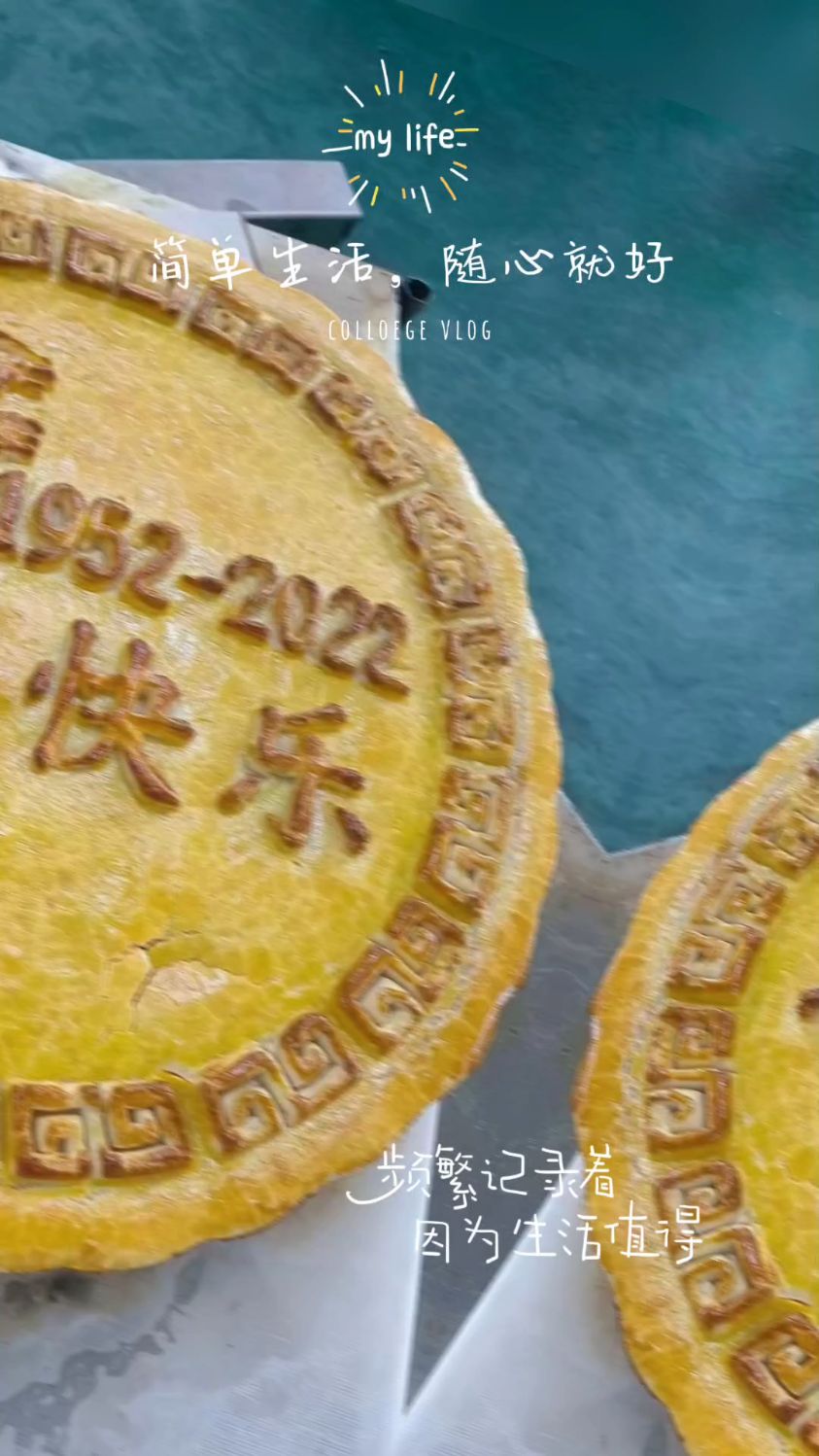 饭店月饼定制湛江市清真月饼粽子广东省文创月饼竹筒粽子