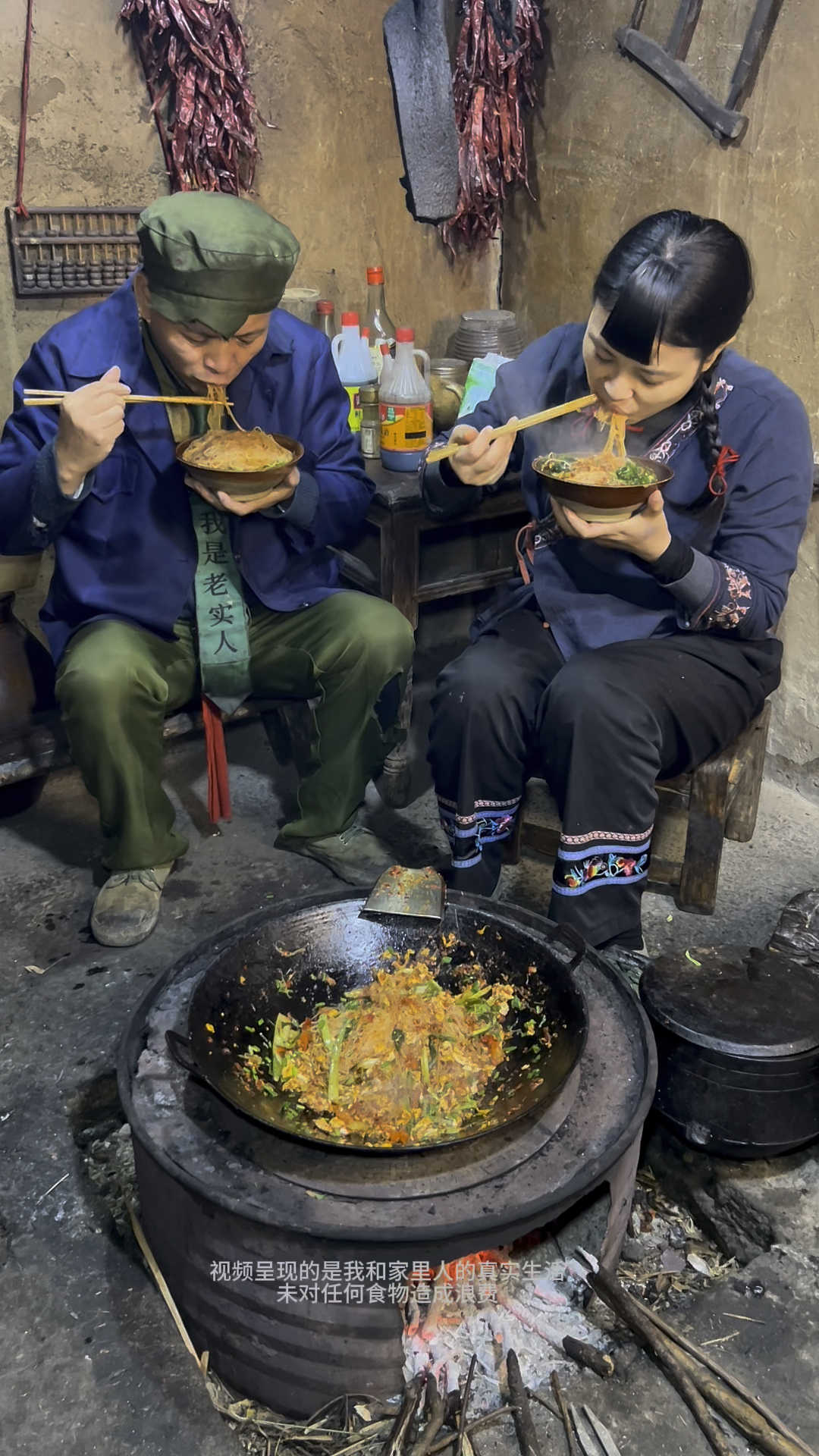 今天简单给老公做道炒米粉吃